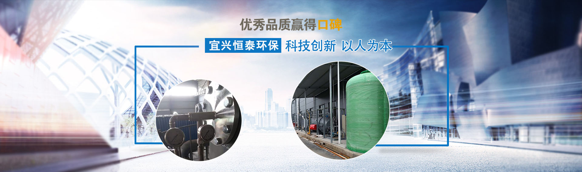 智能節拍流水線